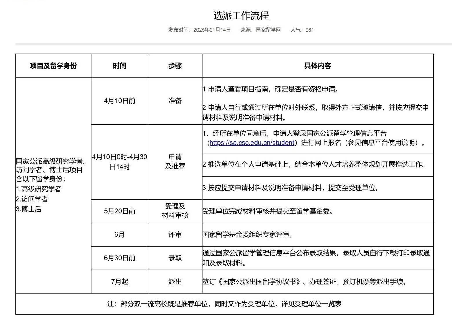 哈哈体育,HAHA哈哈体育官网