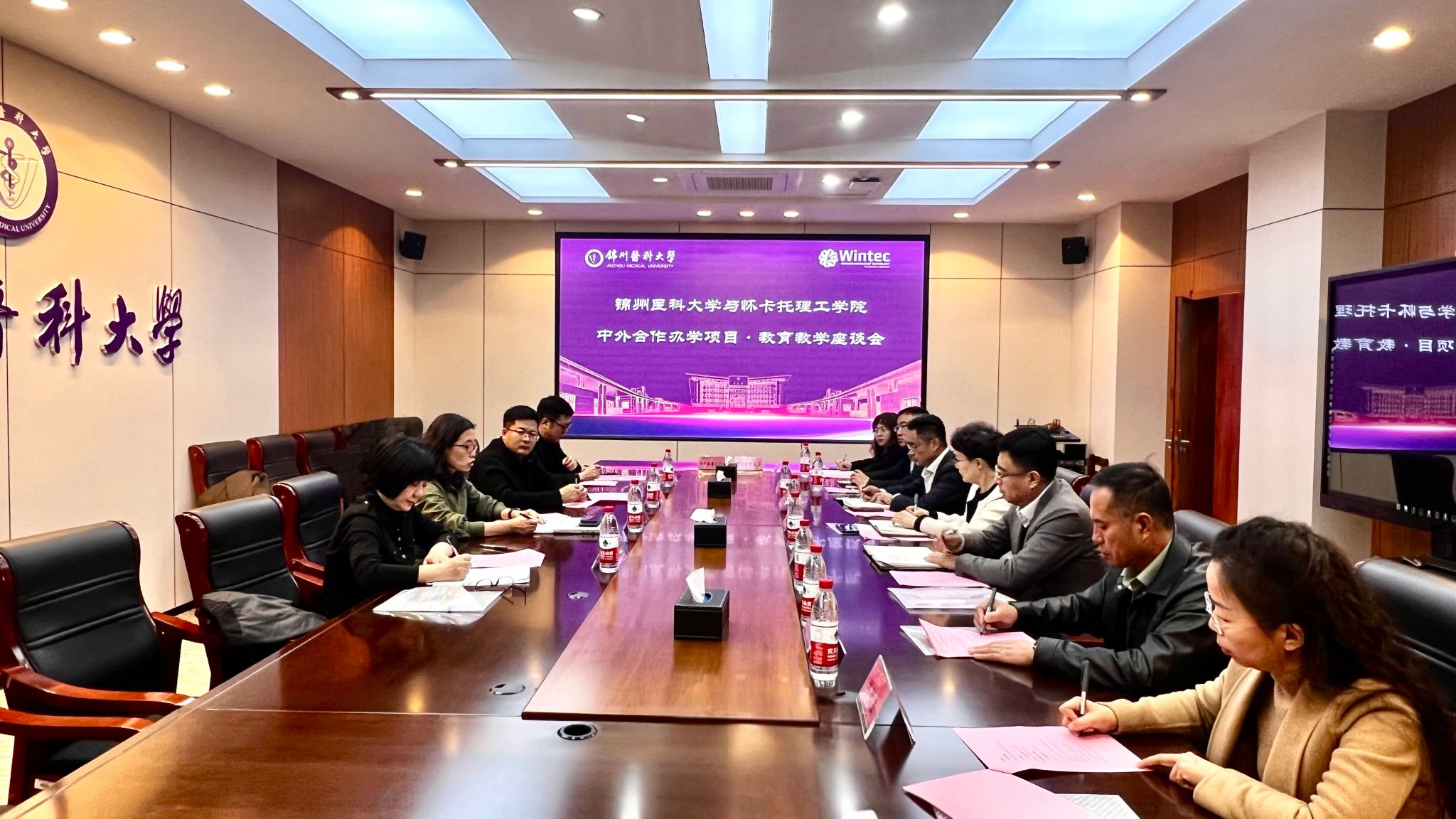 哈哈体育,HAHA哈哈体育官网